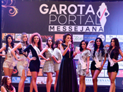 GAROTA PORTAL MESSEJANA 2016 - DESFILE PARTE I